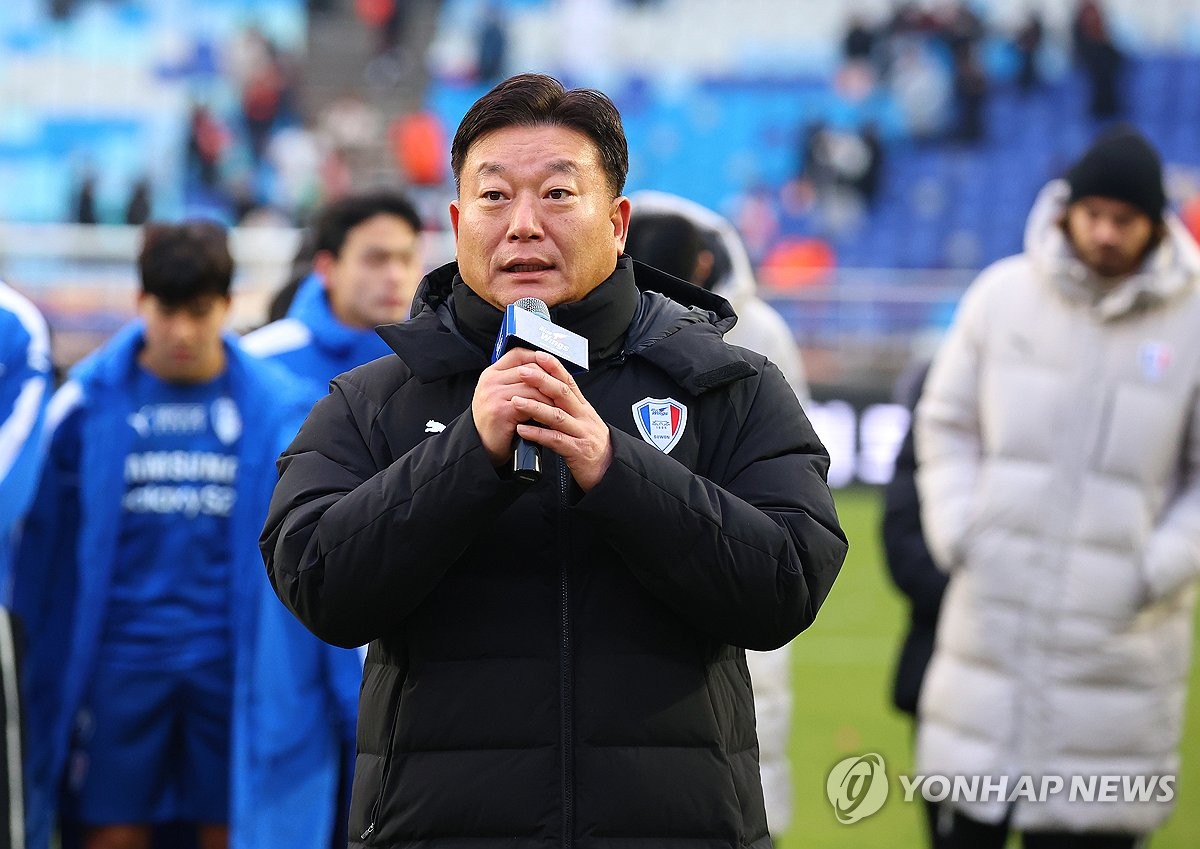 기적의 잔류도, 축복의 눈도 없었다…현실이 된 '2부 리그 수원'(종합)