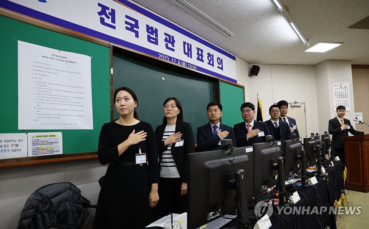 법관대표회의 "판사 SNS 사용, 공정성 의심 없도록 유의해야"