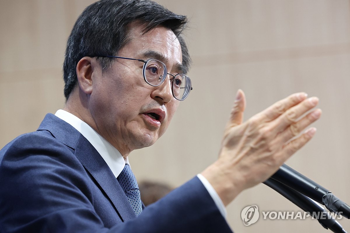 경기도 "검찰 수사자료 제출 거부한 적 없어…14만개 내역 제출"