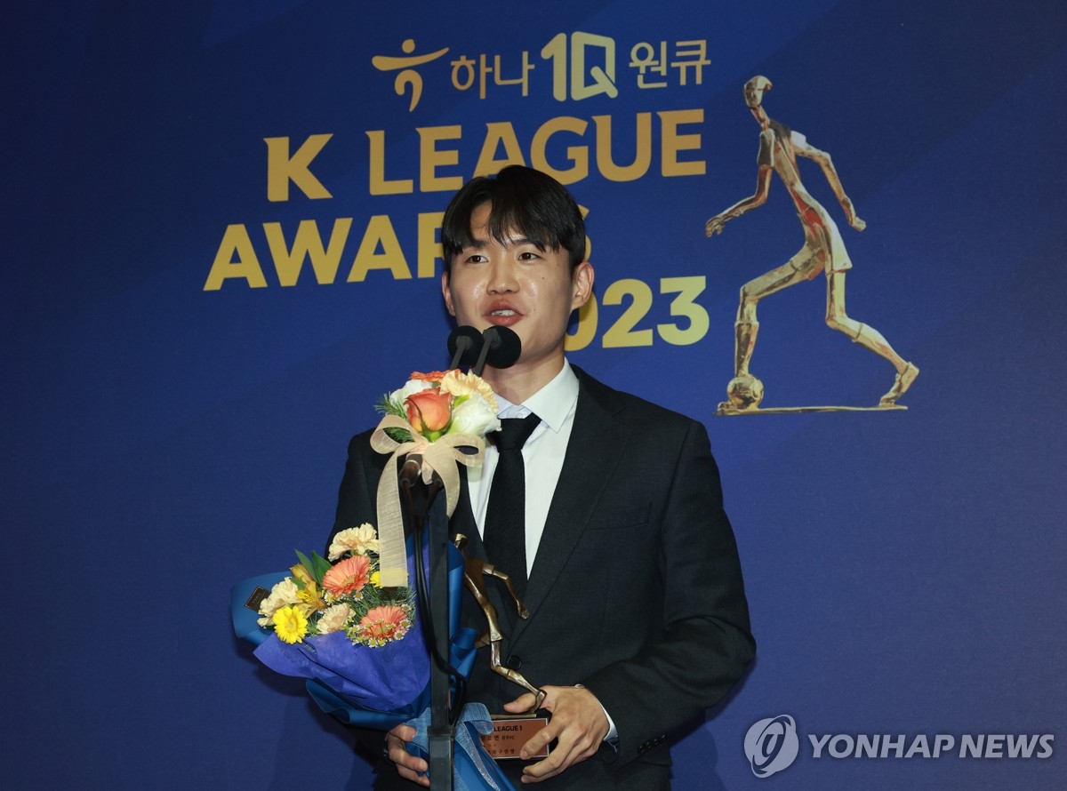 K리그1 최고 샛별 정호연 "이정효 감독님, 내 축구 새롭게 정립"