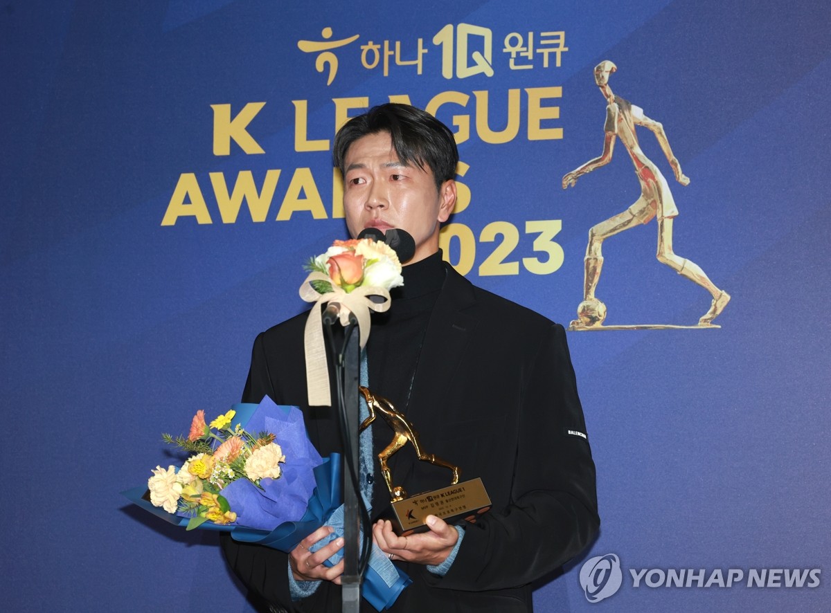 '2연패' 울산의 버팀목 김영권, K리그1 MVP…감독상 홍명보(종합)