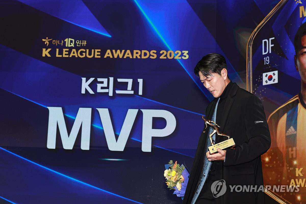 '2연패' 울산의 버팀목 김영권, K리그1 MVP…감독상 홍명보(종합)