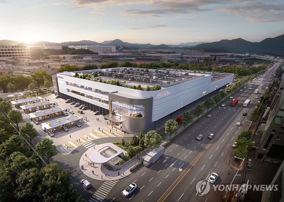 롯데쇼핑 첫 오카도 물류센터 부산서 착공…2025년 말 가동(종합)