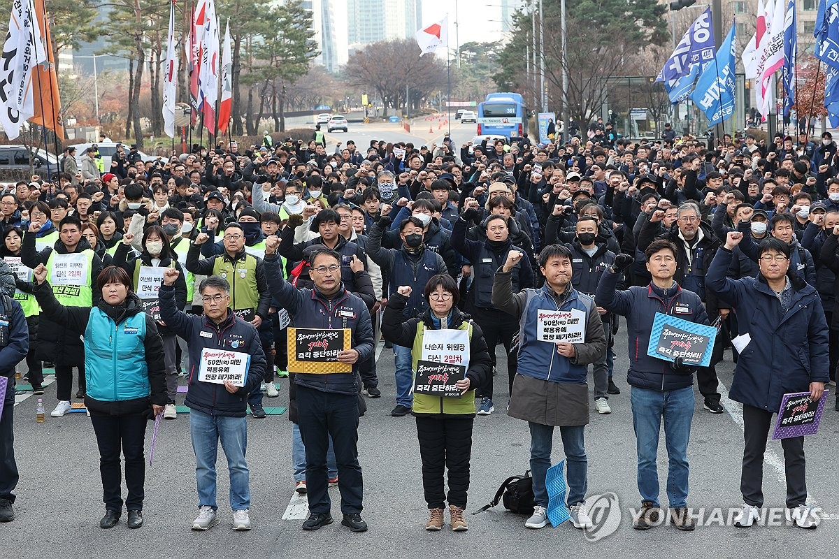 "국민 71%, 내년부터 50인미만 사업장 중대재해법 적용해야"