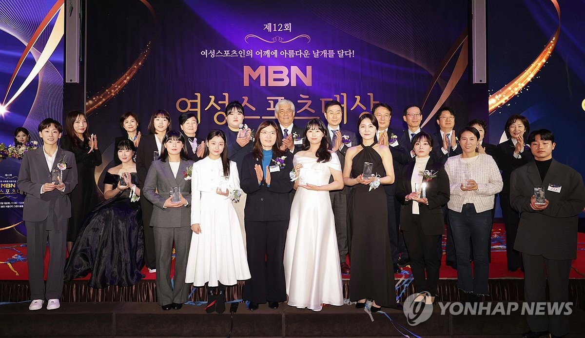 '항저우 3관왕' 임시현, MBN 여성스포츠대상…신유빈 최우수상