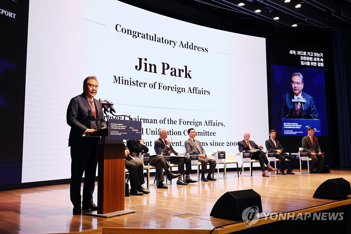 박진 "G7에 민주주의·선진경제 달성한 한국·호주 참여 필요"