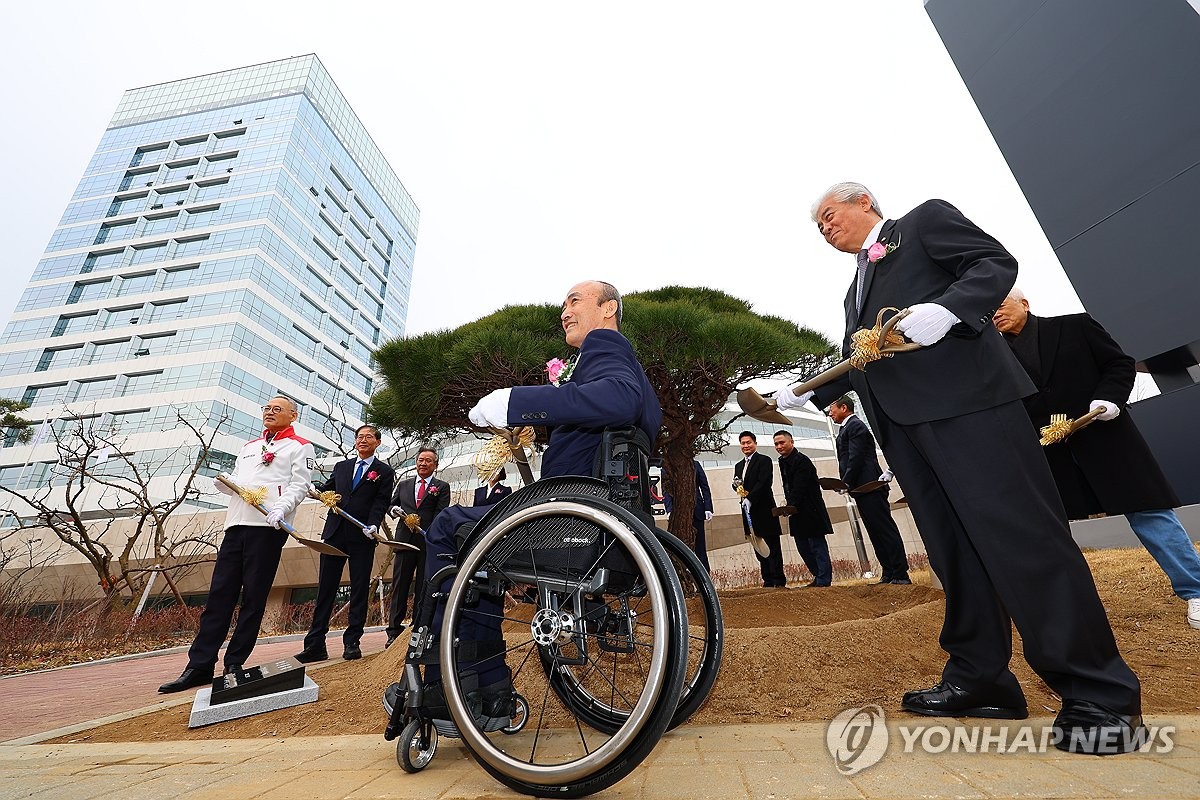 올림픽회관, 체육기관 통합청사로 재탄생…61개 종목 단체 입주(종합)