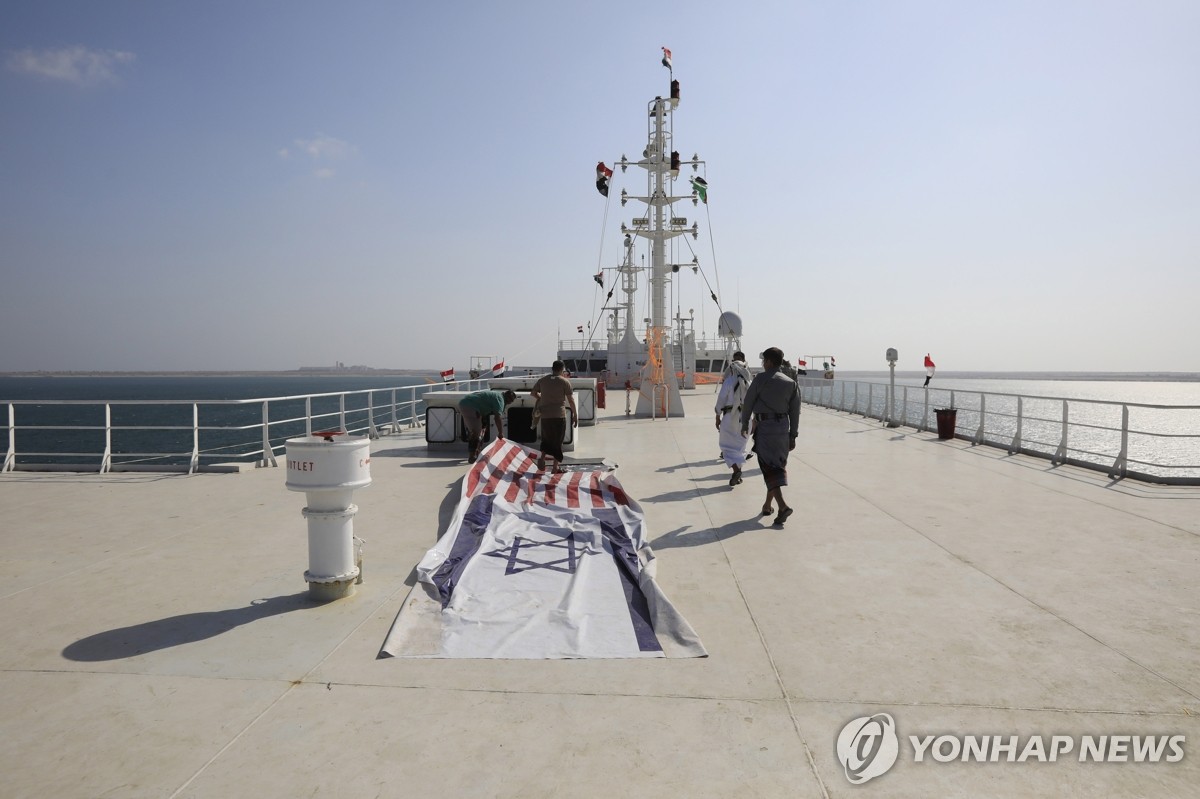 정부, 美요청에 '홍해 보호' 기여방안 검토…청해부대 파견하나