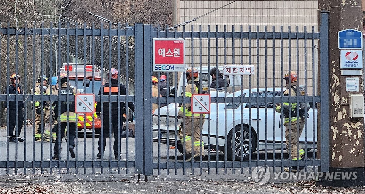 6년만의 대규모 정전 사고에…'경영난' 한전의 전력관리 도마에