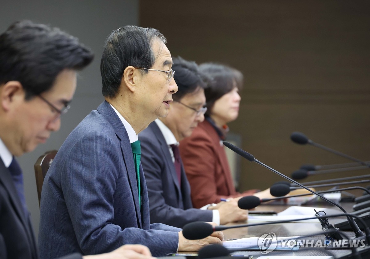 한총리 "이상기후 일상화…기후위기 재난대응 과학적 체계로"