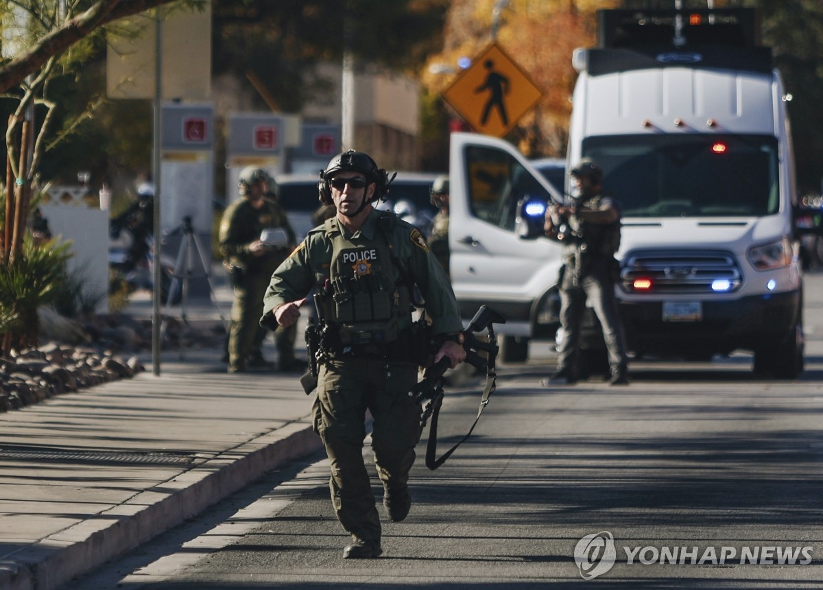 美대학서 구직 실패한 교수가 대낮 총격…4명 사상(종합2보)