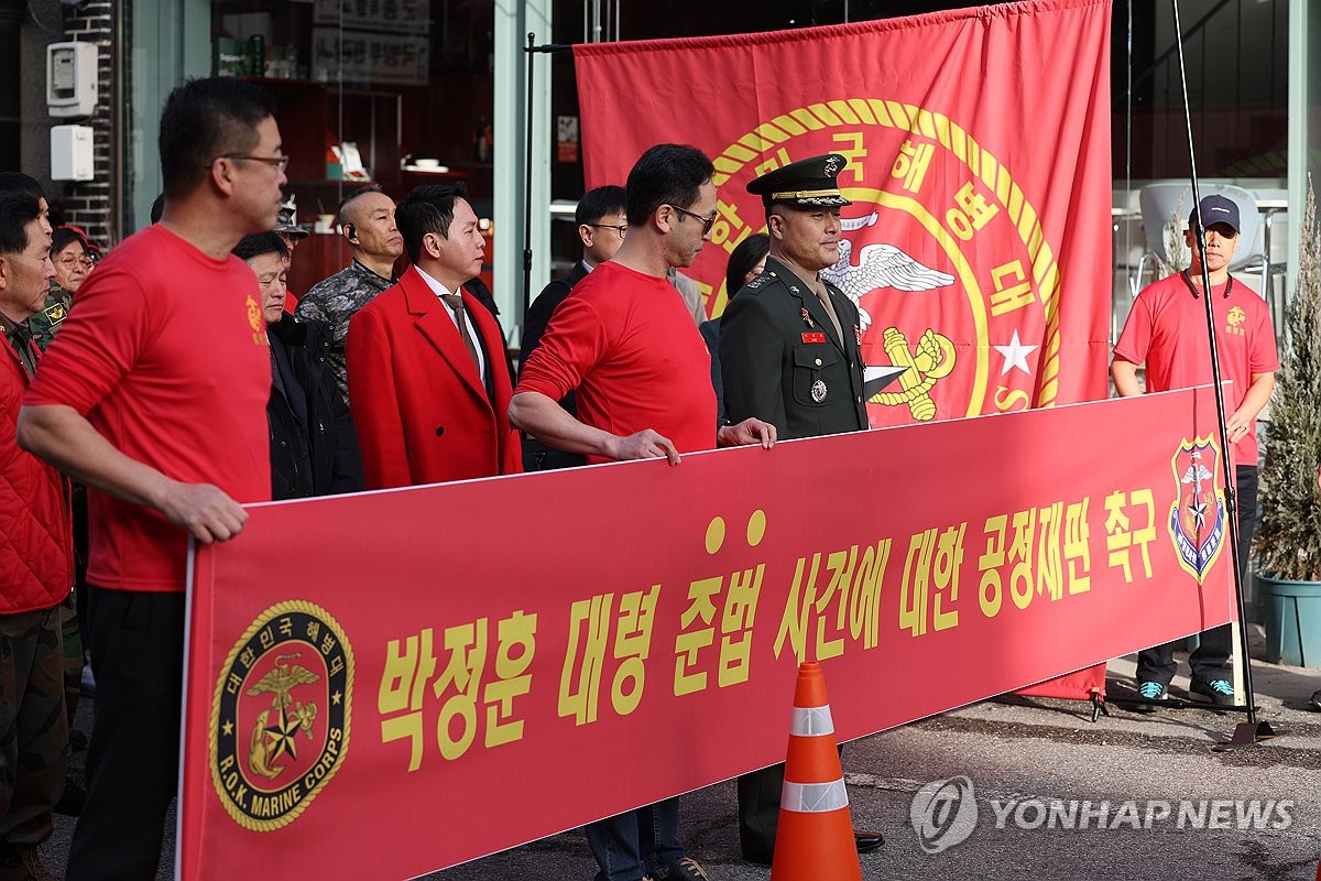 해병 前수사단장 "항명죄 성립안돼, 외압 규명해야"…첫 공판(종합)