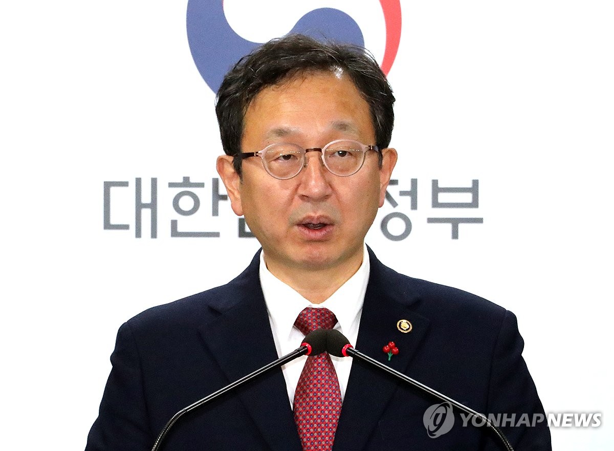 "3년간 국회의원이 거래한 코인 600억여원…90%가 김남국 거래"(종합)