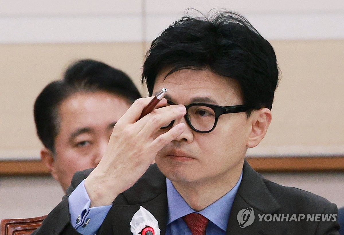 법무부, 마을변호사 10주년 기념식…한동훈 대신 차관이 참석