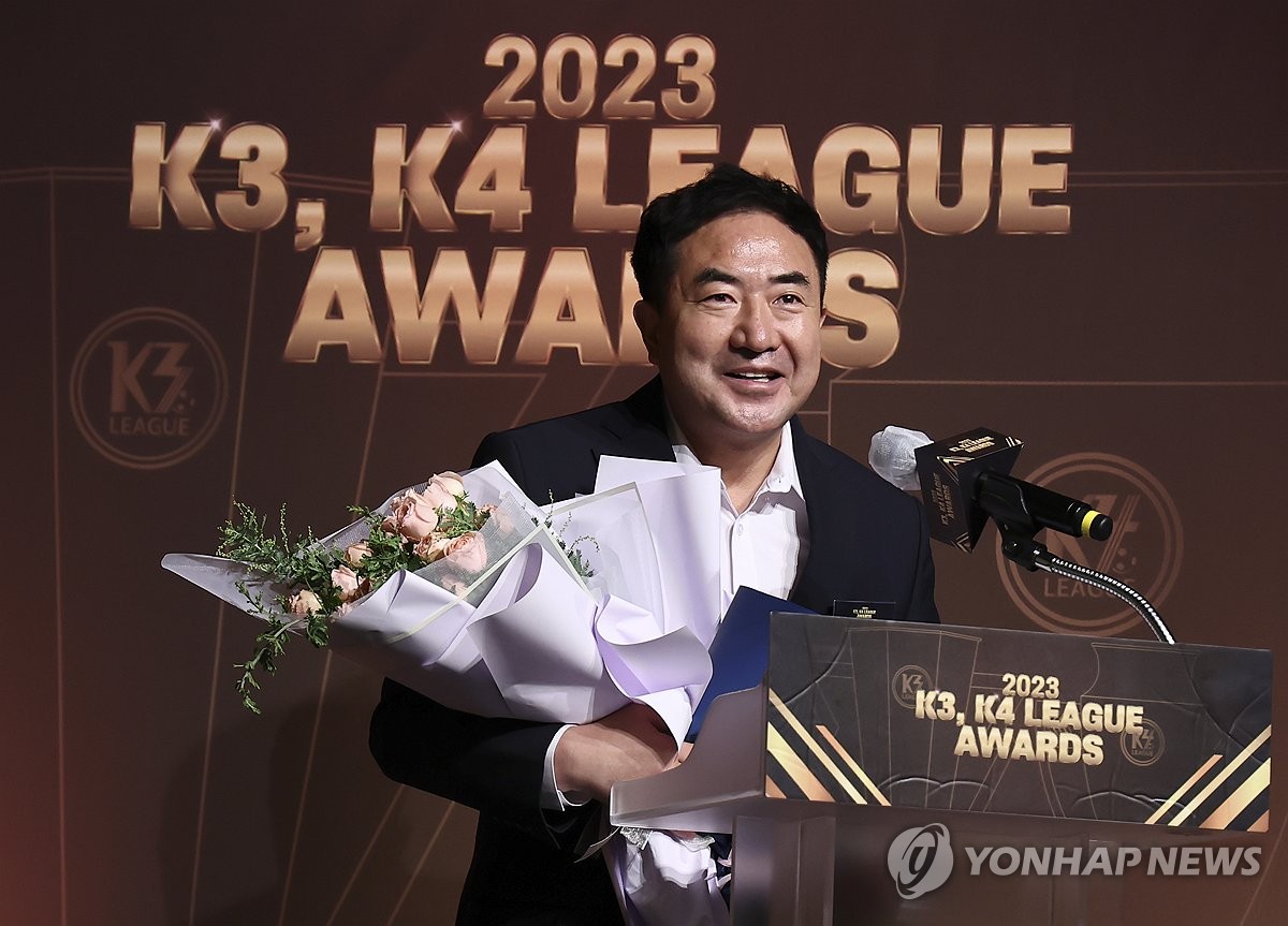 축구 세미프로 K3리그 최우수지도자에 강철 감독…MVP 제갈재민