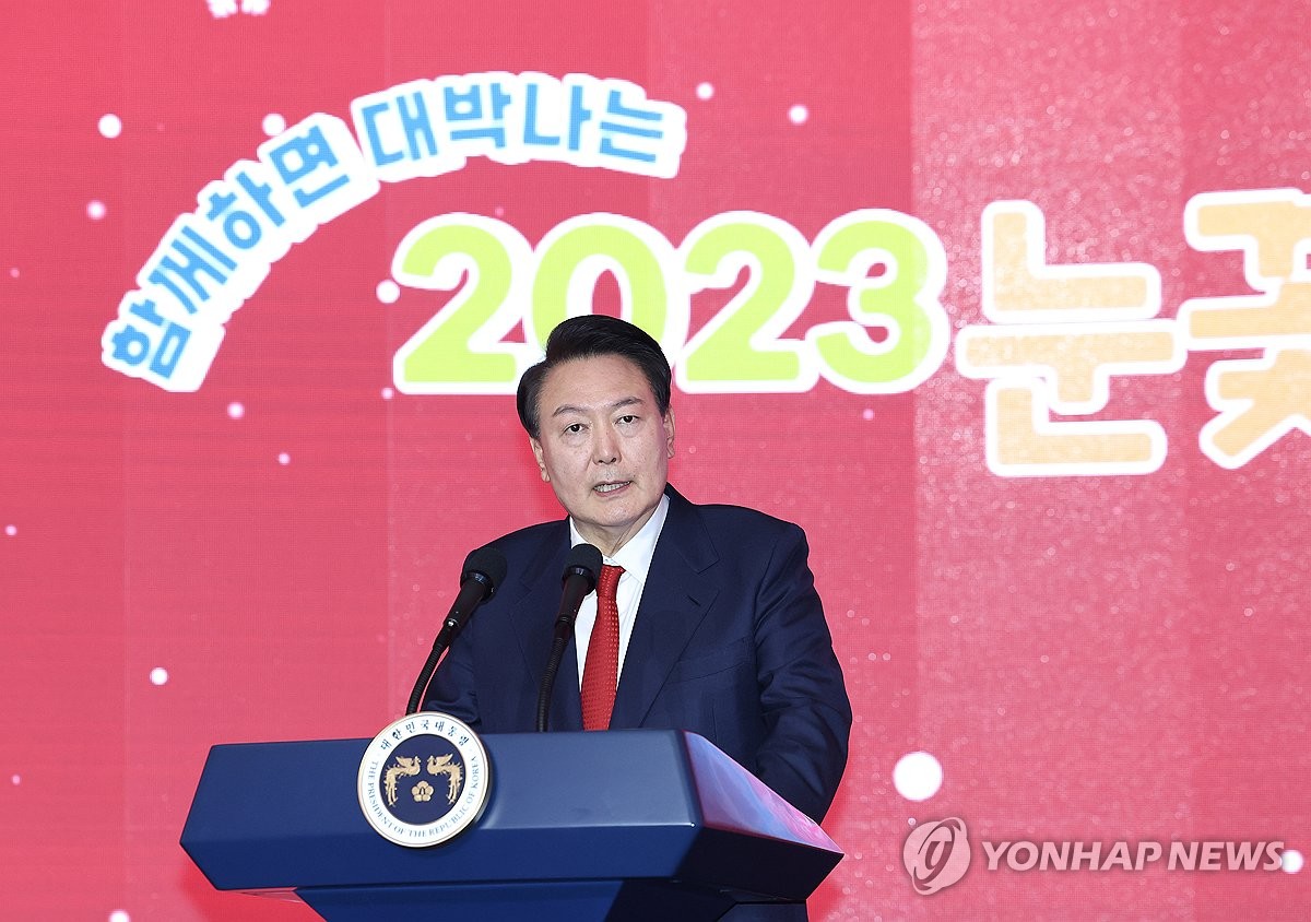 尹 지지율 32%…총선 '정부 지원론' 35%·'정부 견제론' 51%[한국갤럽]