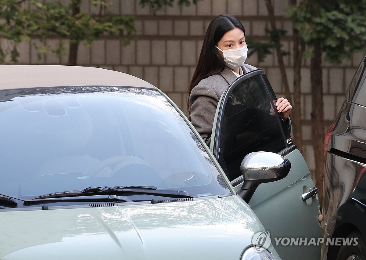 조민 측 "입시비리 혐의 인정하지만 검찰 공소제기 무효"