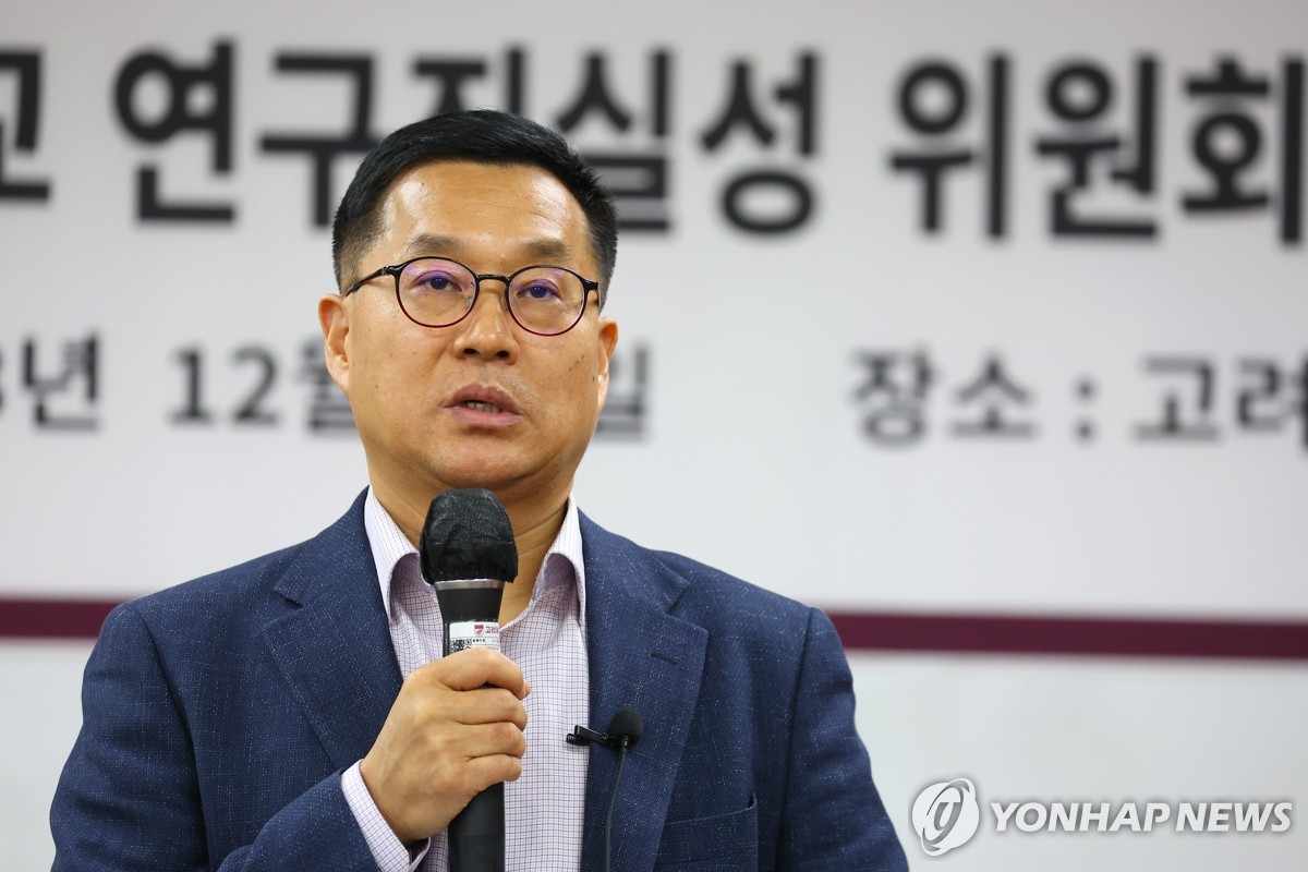 초전도체 연구 권영완 "네이처·사이언스 투고 시도…안 됐다"