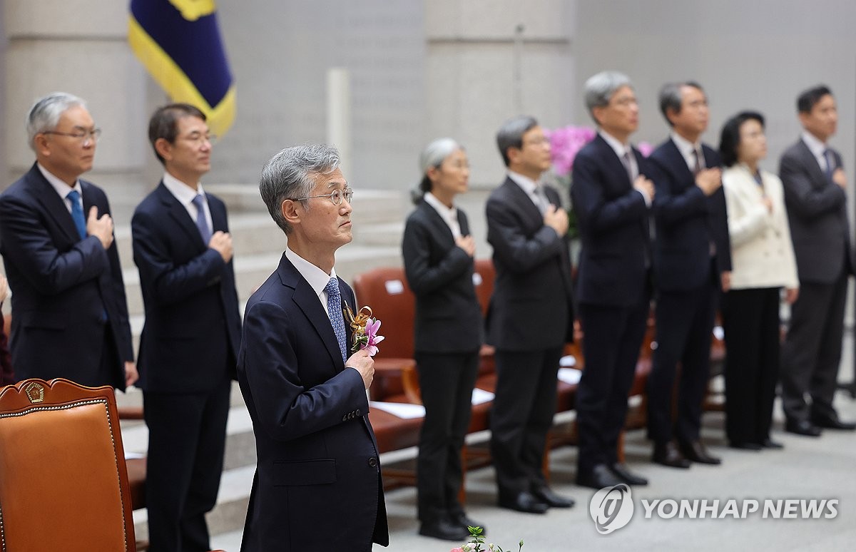 [2024전망] 대법관 6명·헌법재판관 4명 교체…사법부 지각변동