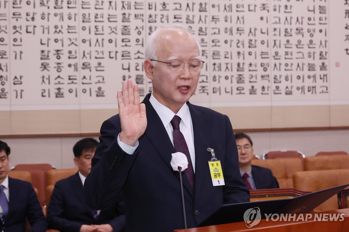 정형식 헌법재판관 후보 청문보고서 채택…'부적격' 野의견 병기