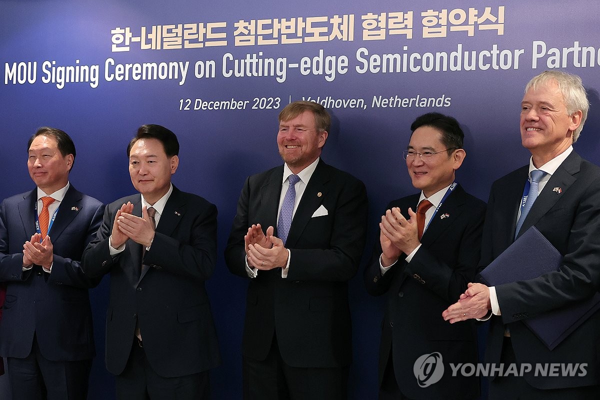 尹대통령, 뤼터 총리와 정상회담…반도체 협력 중점 논의