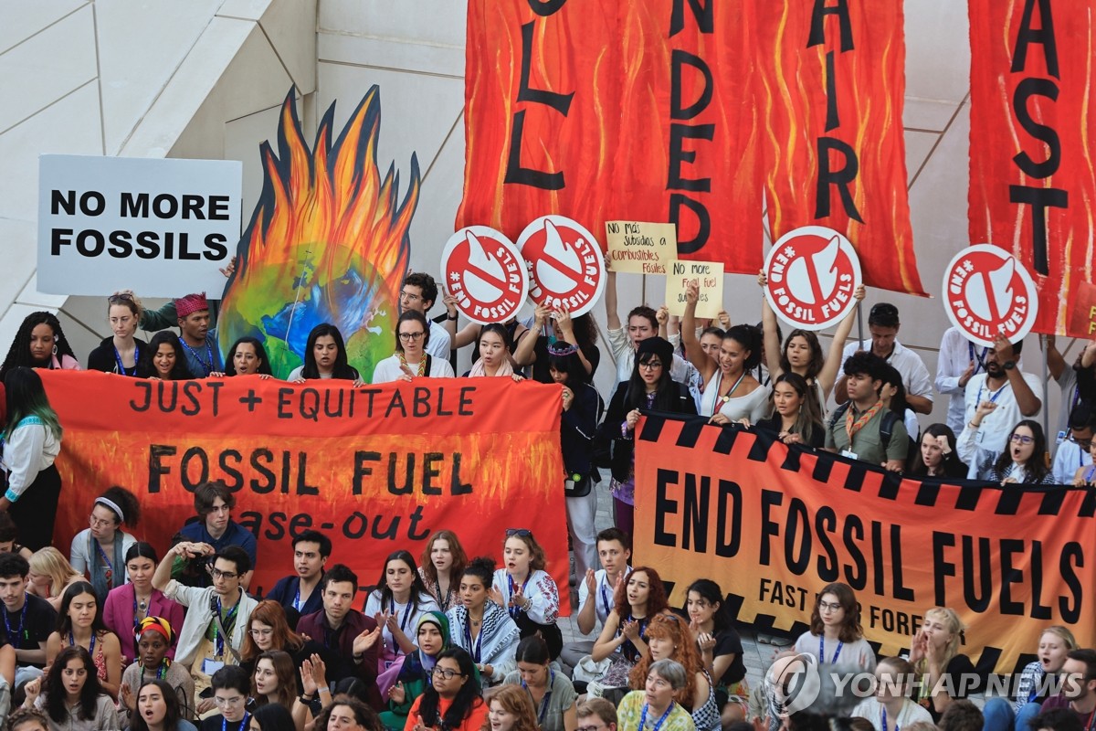 사우디, '화석연료 퇴출' 빠진 COP28 합의에 "대성공, 감사"