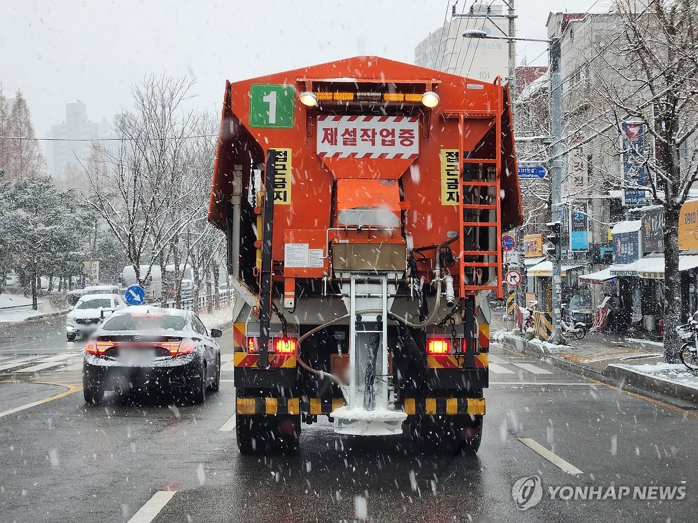 대설·강풍주의보 내려진 경기도서 소방활동 이어져