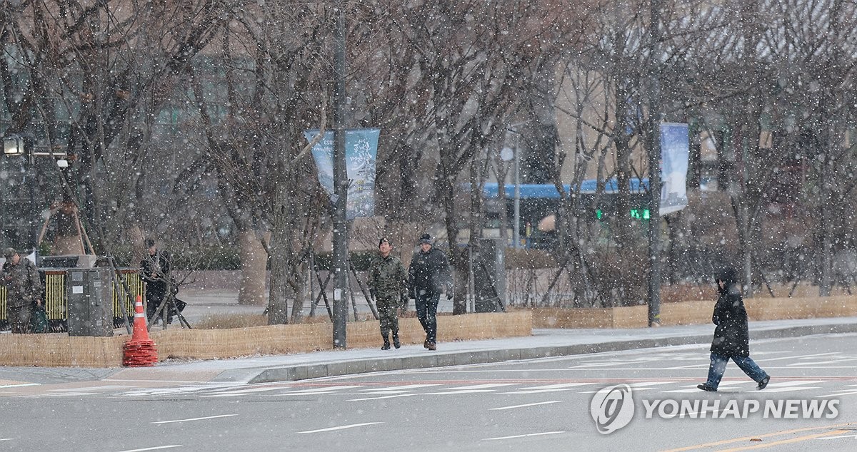 서울 전역 오후 9시 한파주의보…서울시, 24시간 비상근무