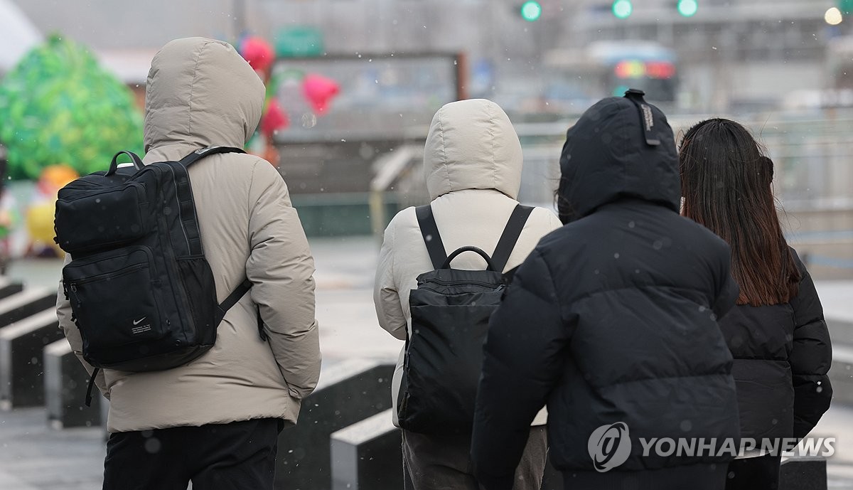 경기지역 낮에도 영하권…강추위 이어져