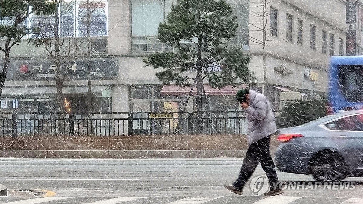 전국 대부분 한파특보…곳곳 빙판길과 살얼음 주의