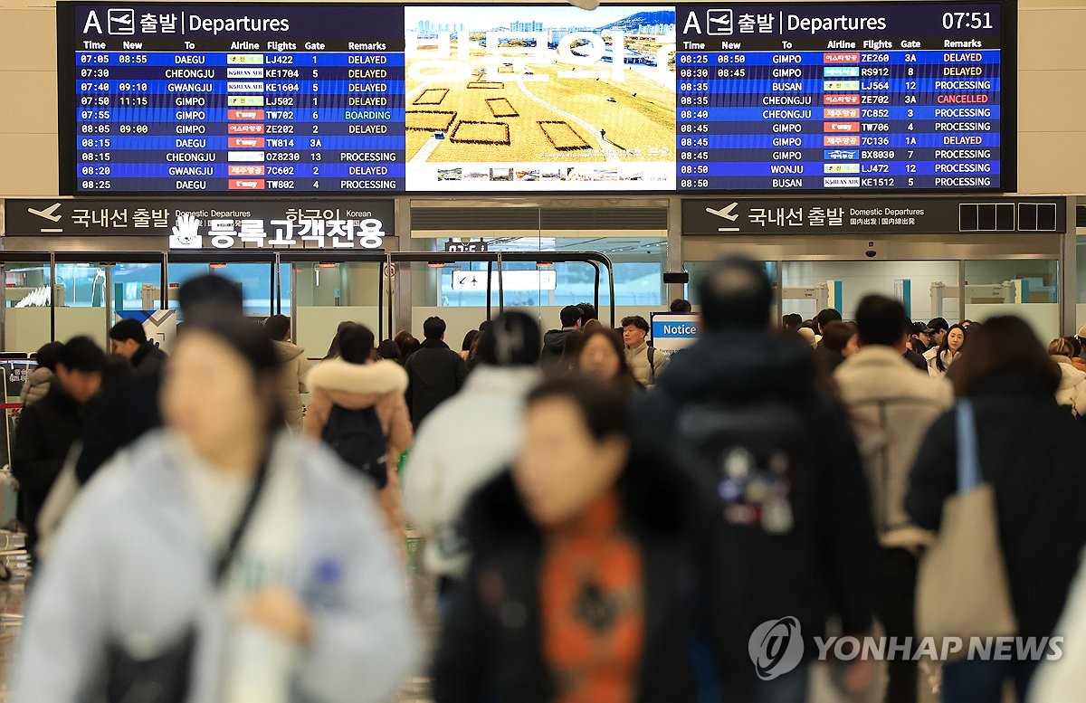 제주공항 10편 결항…대설특보에 산간도로 일부 통제