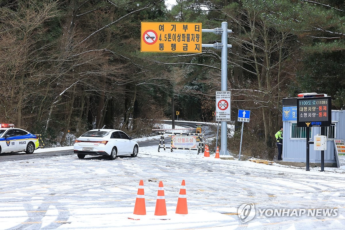 폭설·한파로 제주공항 164편 지연에 16편 결항