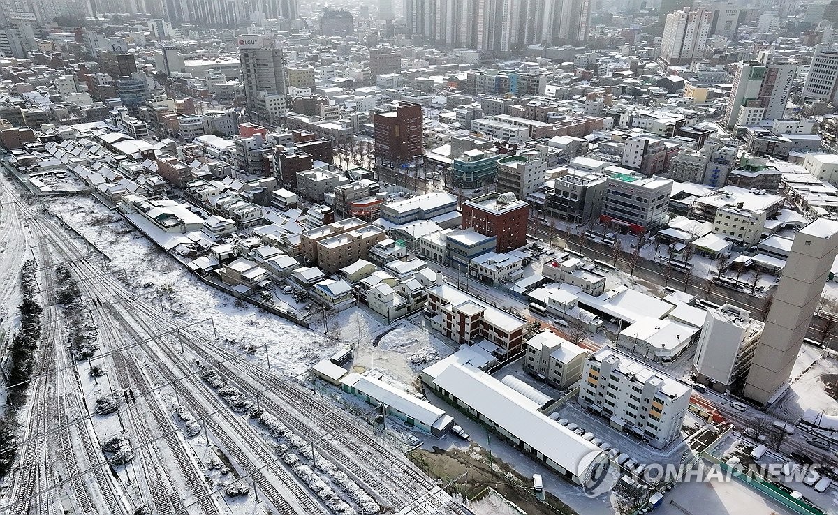 대설 위기경보 '관심'으로 하향…중대본 1단계 해제