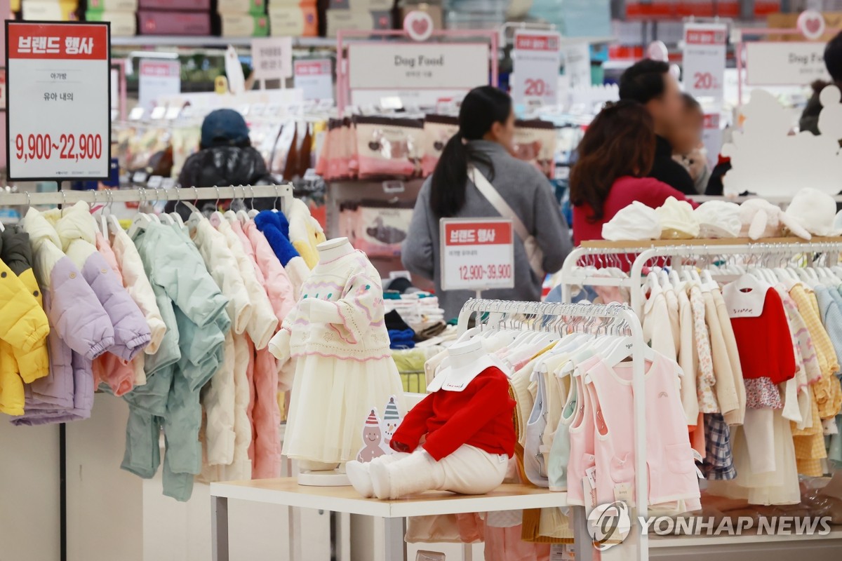 [고침] 경제(청년고용률 62%·사교육비 41만원…저출산 관…)