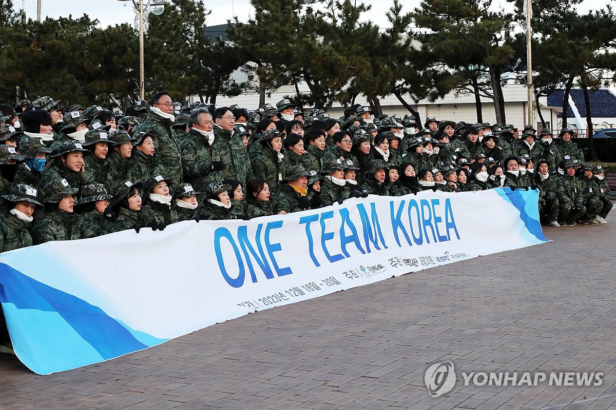 "올림픽에서 선전하겠습니다"…포항서 울려 퍼진 국가대표 함성