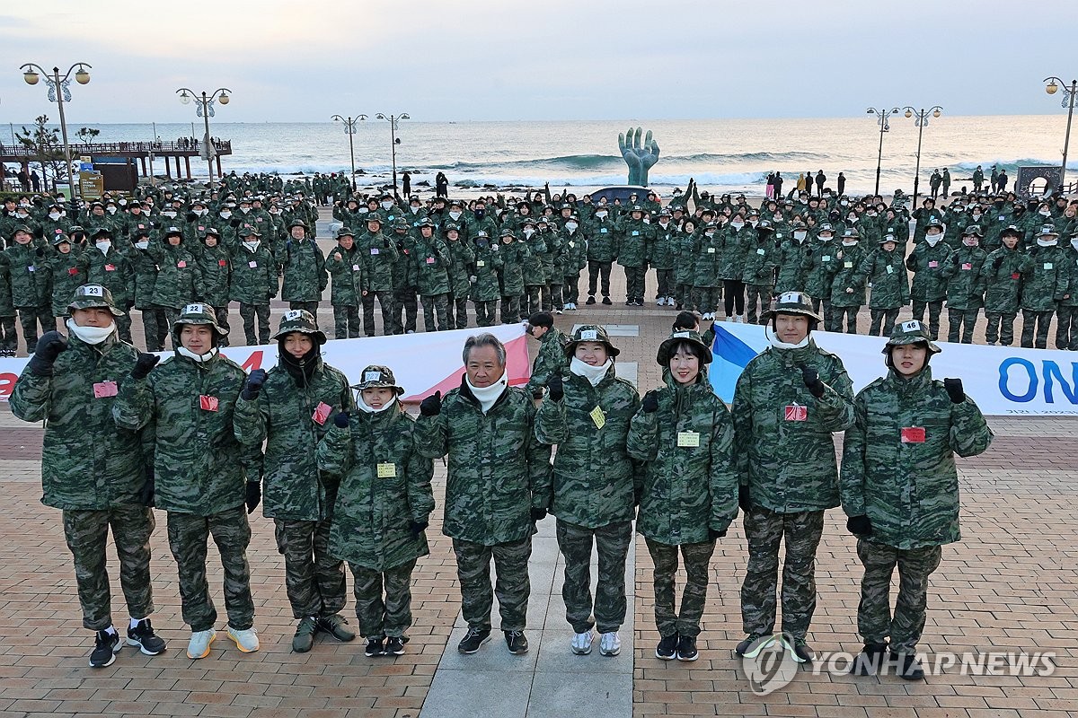 "올림픽에서 선전하겠습니다"…포항서 울려 퍼진 국가대표 함성