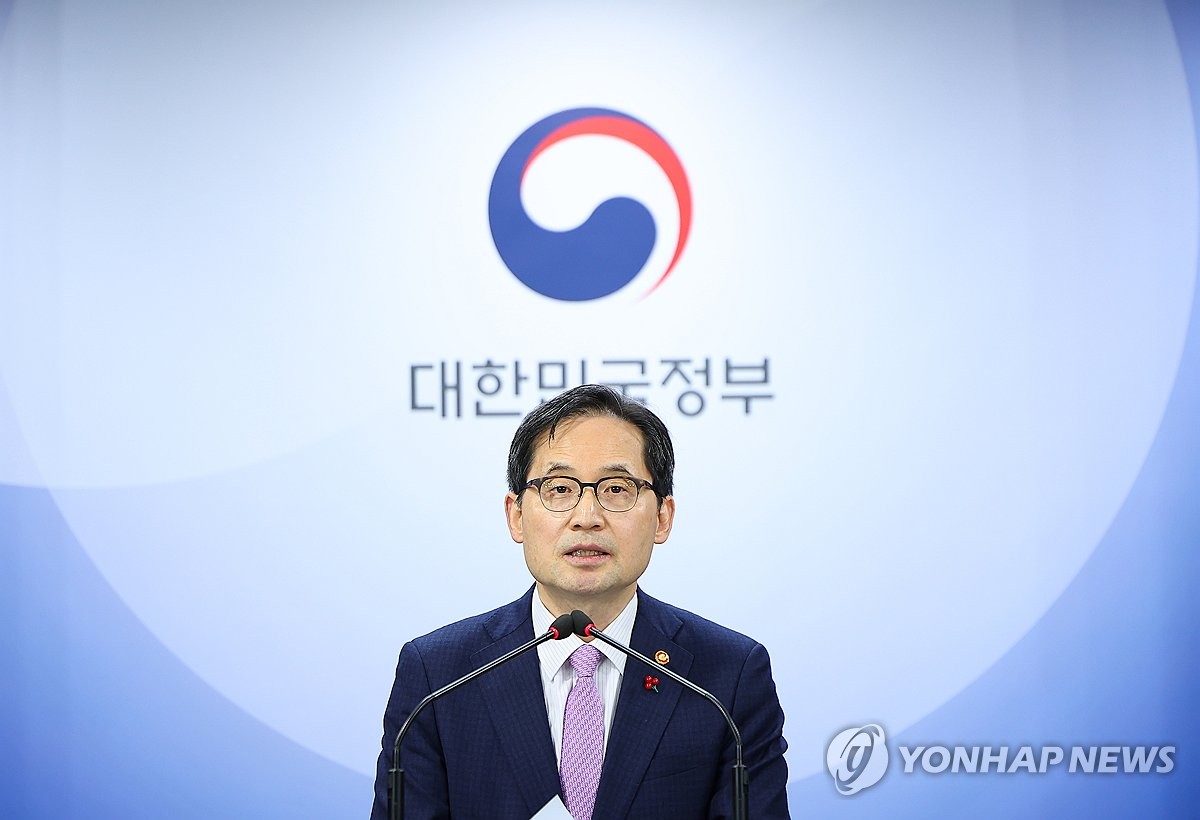 공정위, '기업총수 기준' 구체화…쿠팡 김범석 지정 피할 듯