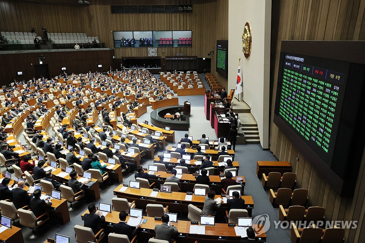 회계법인 설립 문턱 낮아진다…"회계사 7명으로 가능"