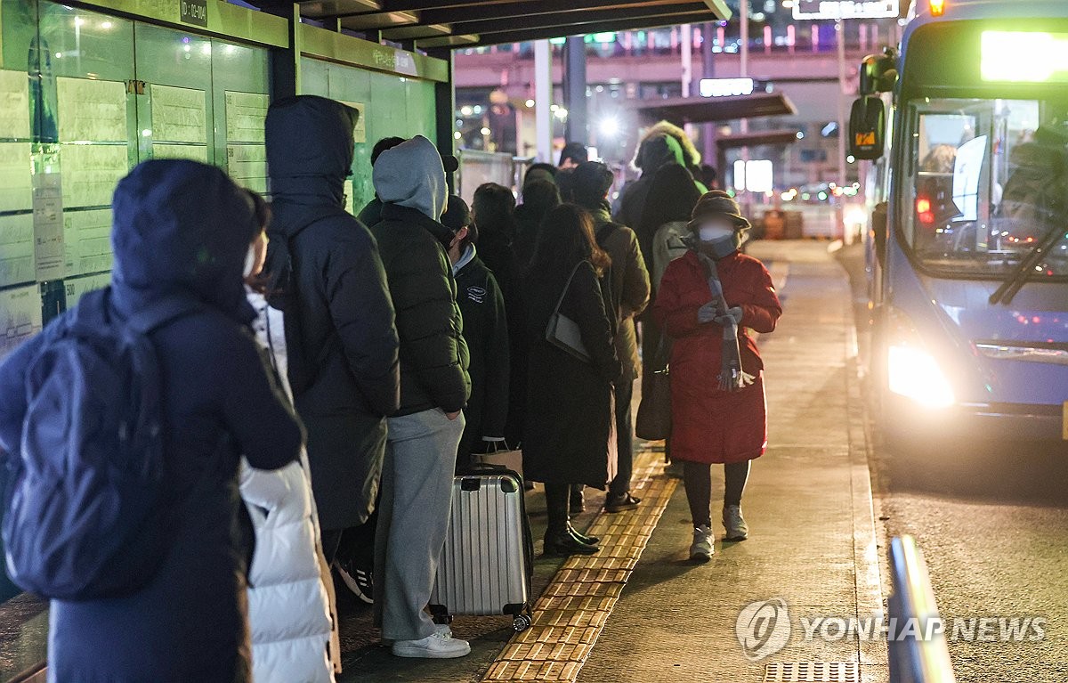 [속보] '한파·대설 예고' 중대본 2단계로 격상…위기경보 '경계'