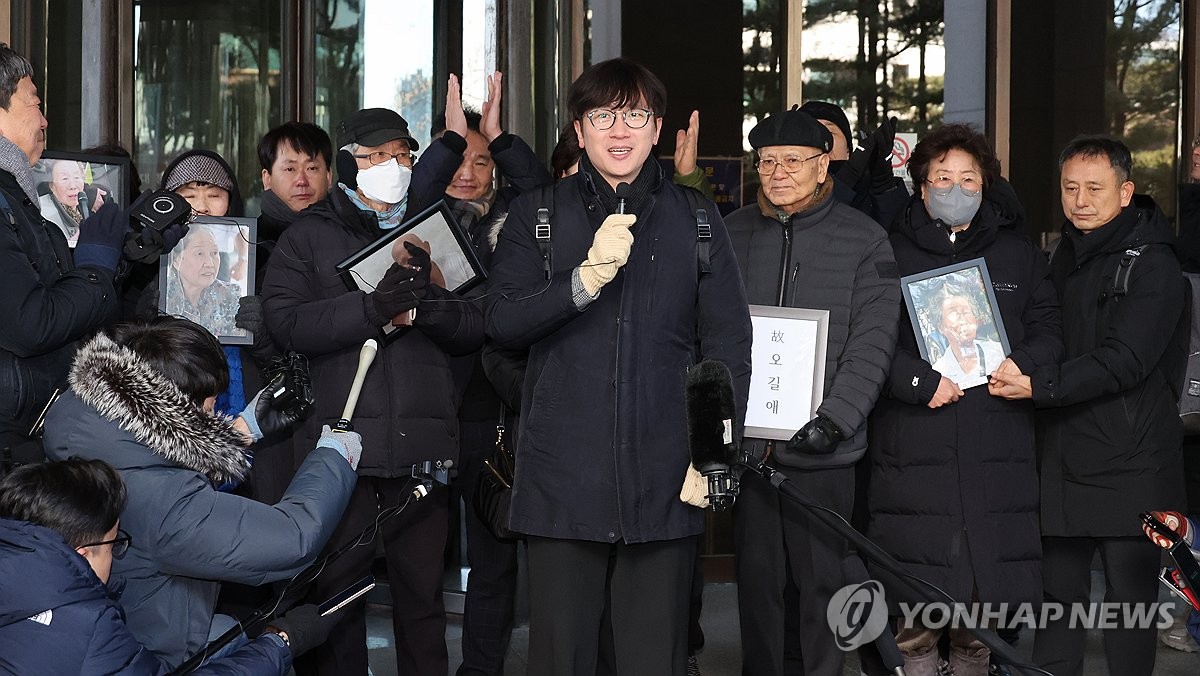 강제동원 배상판결 이어질 듯…'3차 소송'은 쟁점 남아