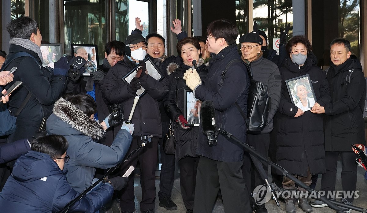강제동원 피해자 측 "피해자 권리 두텁게 인정…합리적 판결"