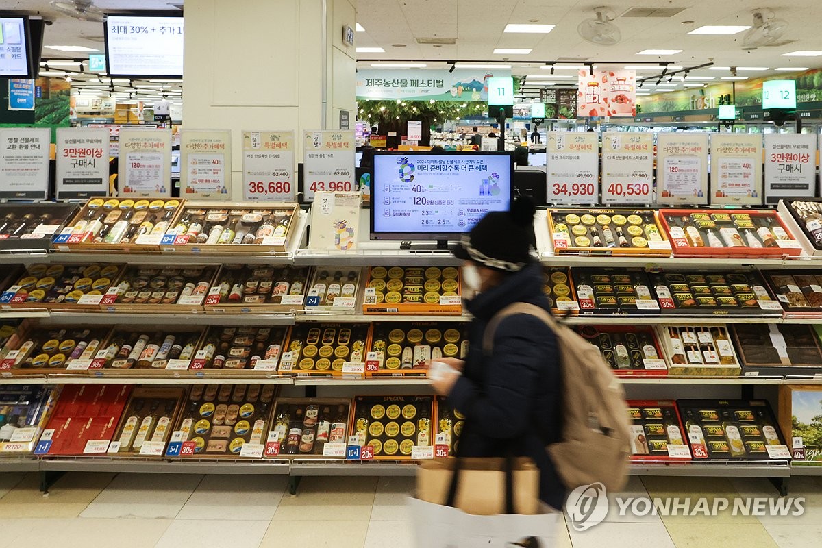 19년만에 '2년 연속 고물가'…공공요금 '역대 최대폭' 급등(종합2보)