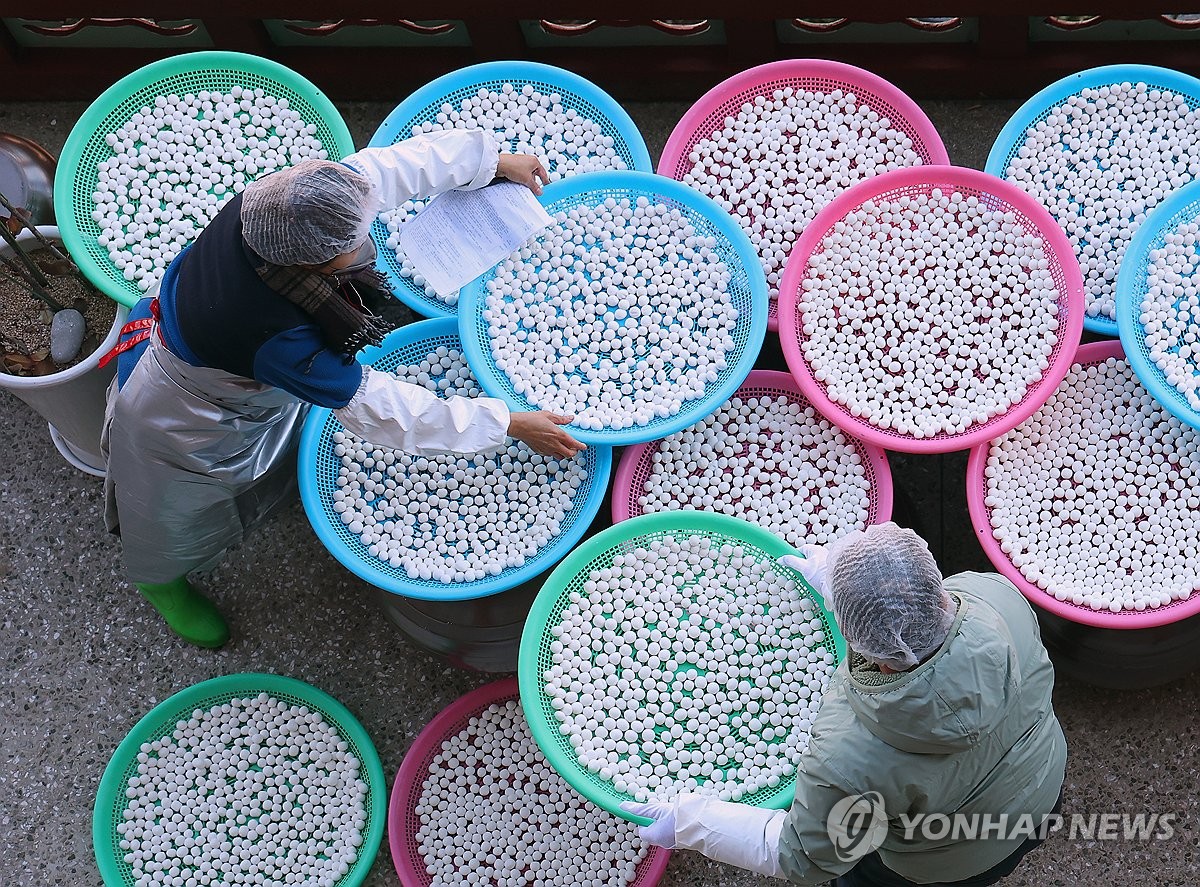 부산·울산·경남 대체로 맑음…낮 최고 -1∼2도