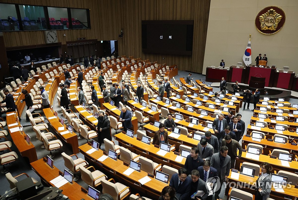 국회, 오늘 국정원장·외교장관 후보자 인사청문 계획 채택