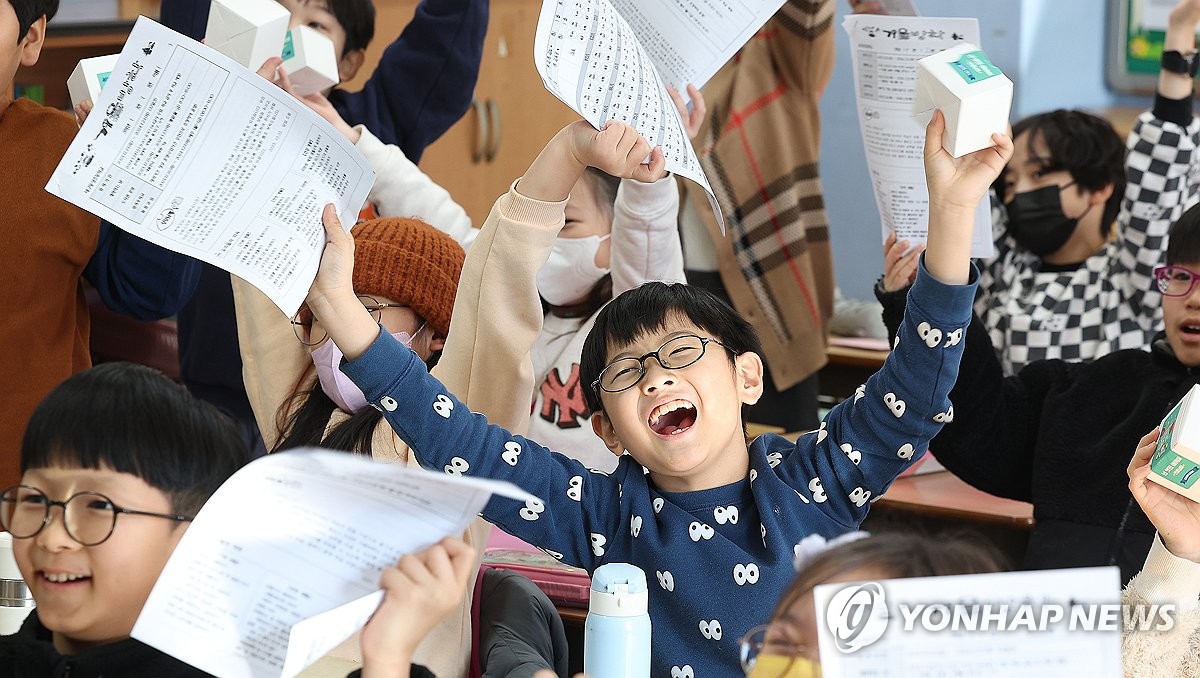 "겨울방학 기다린 청소년 모여라"…체험프로그램 1천400개 마련