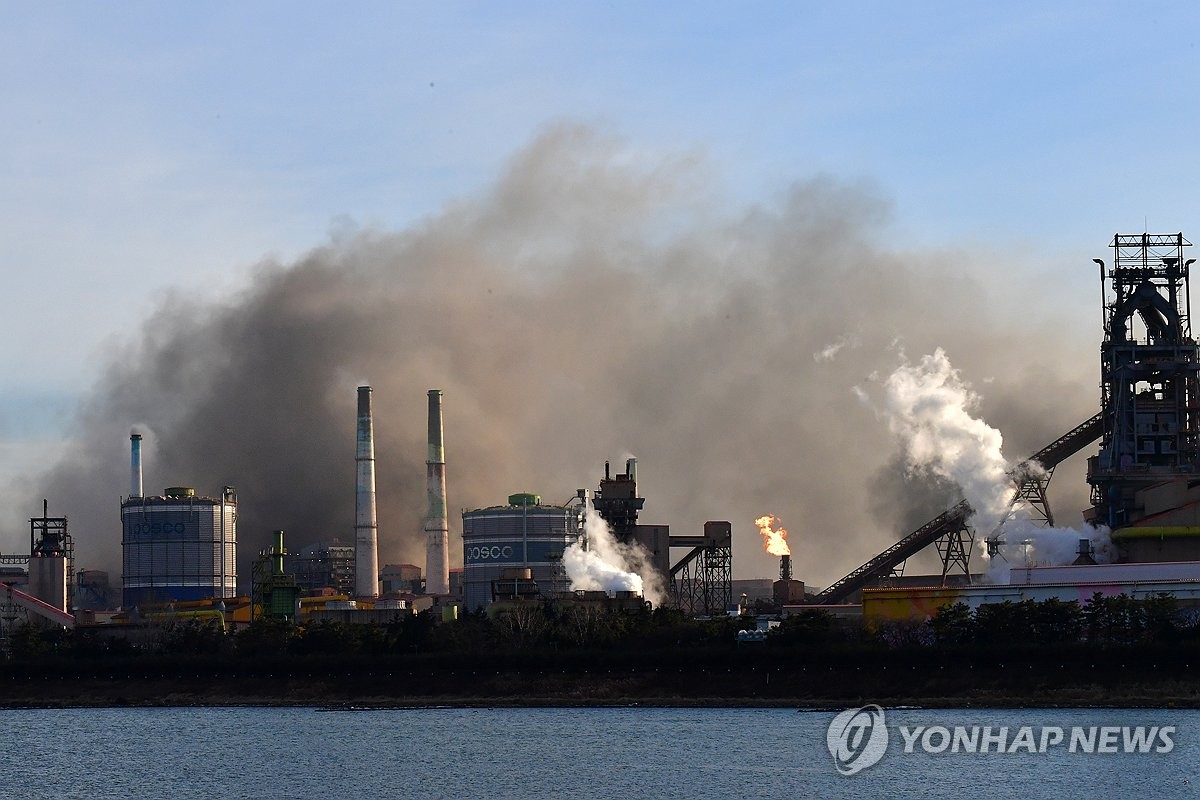 불 난 포스코 포항제철소 오전부터 용광로 재가동