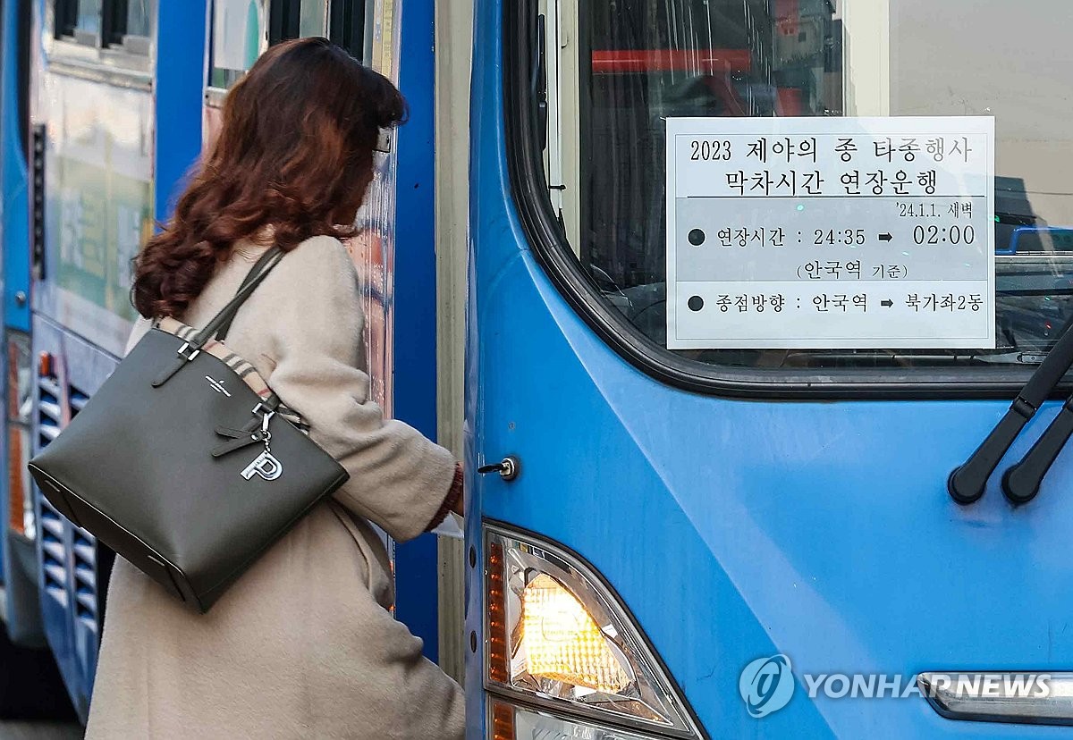 벌써 2023년 마지막날…오늘밤 보신각·광화문엔 10만 인파