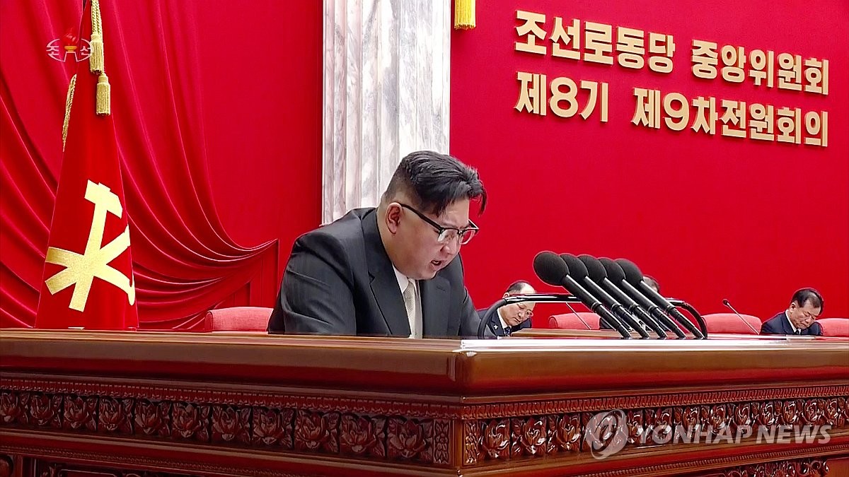 김정은, '남북관계 근본적 전환' 선언…"적대적인 두 교전국 관계"(종합2보)
