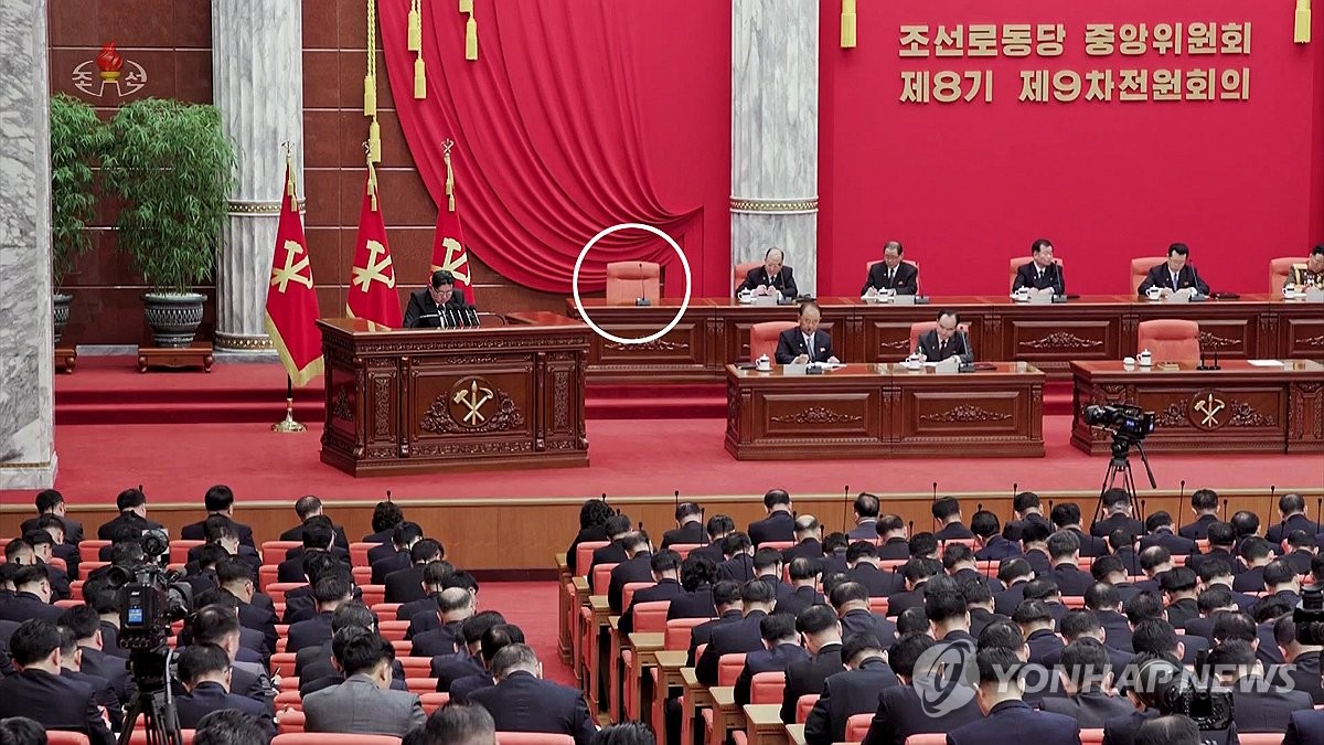 김정은, '남북관계 근본적 전환' 선언…"적대적인 두 교전국 관계"(종합2보)