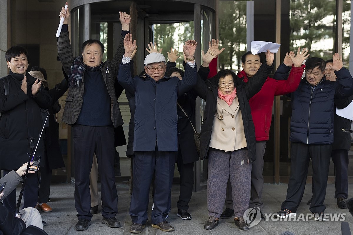 강제징용 피해자 "일본 기업 집행정지 공탁금으로 배상받겠다"